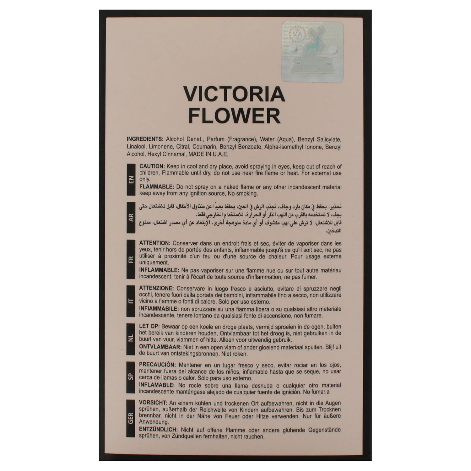 Victoria Flower by Maison Alhambra for Women - 3.4 oz EDP Spray - Image 7