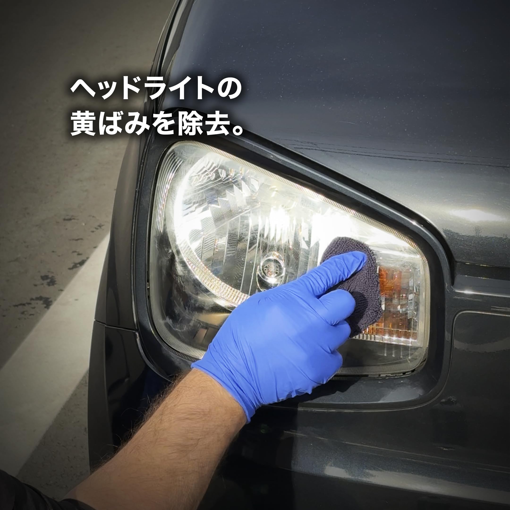 Amazon.co.jp: 【OVERcoat】NANOpolish カット＆フィニッシュ・低