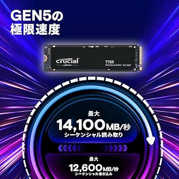 Crucial(クルーシャル) T705 1TB 　 SSD Amazon.com: Crucial T705 1TB PCIe Gen5 NVMe M.2 SSD - Up to