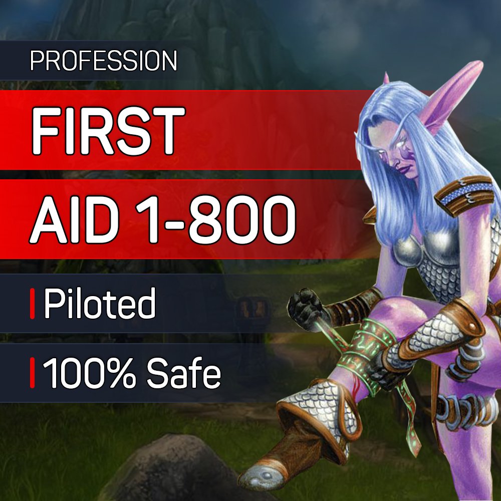 Profession Leveling First Aid 1800 Boost [EU & US] WoW