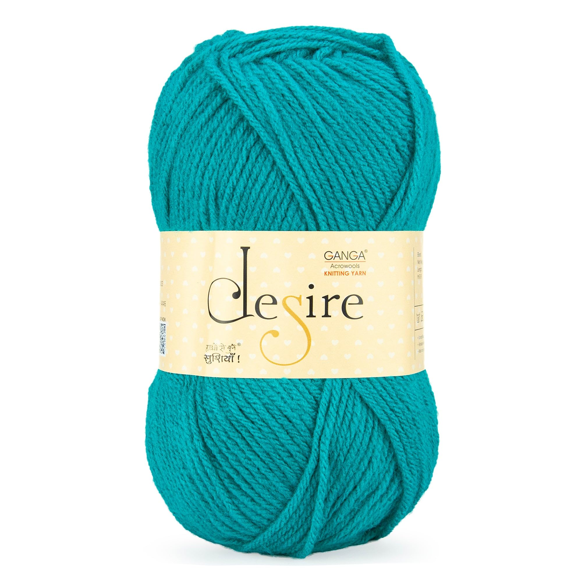Ganga Acrowools Acrylic Desire Hand Knitting and Crochet Yarn. Pack of 1 Ball - 100Gms. Shade No - (Dis57) Blue