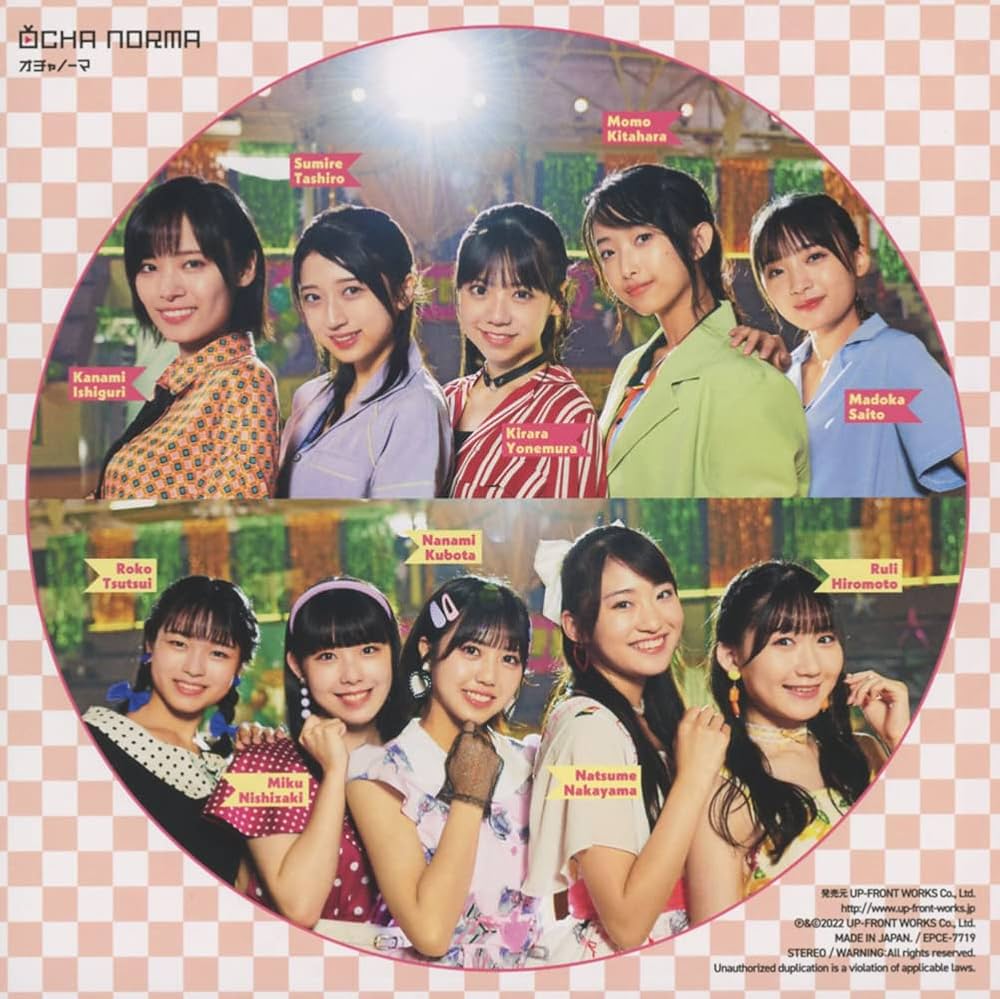 OCHA NORMAピンポス9点2025ウチらの地元は日本じゃん オチャノーマ UF Goods Land お知らせ :: 【6/4更新】OCHA NORMA LIVE TOUR