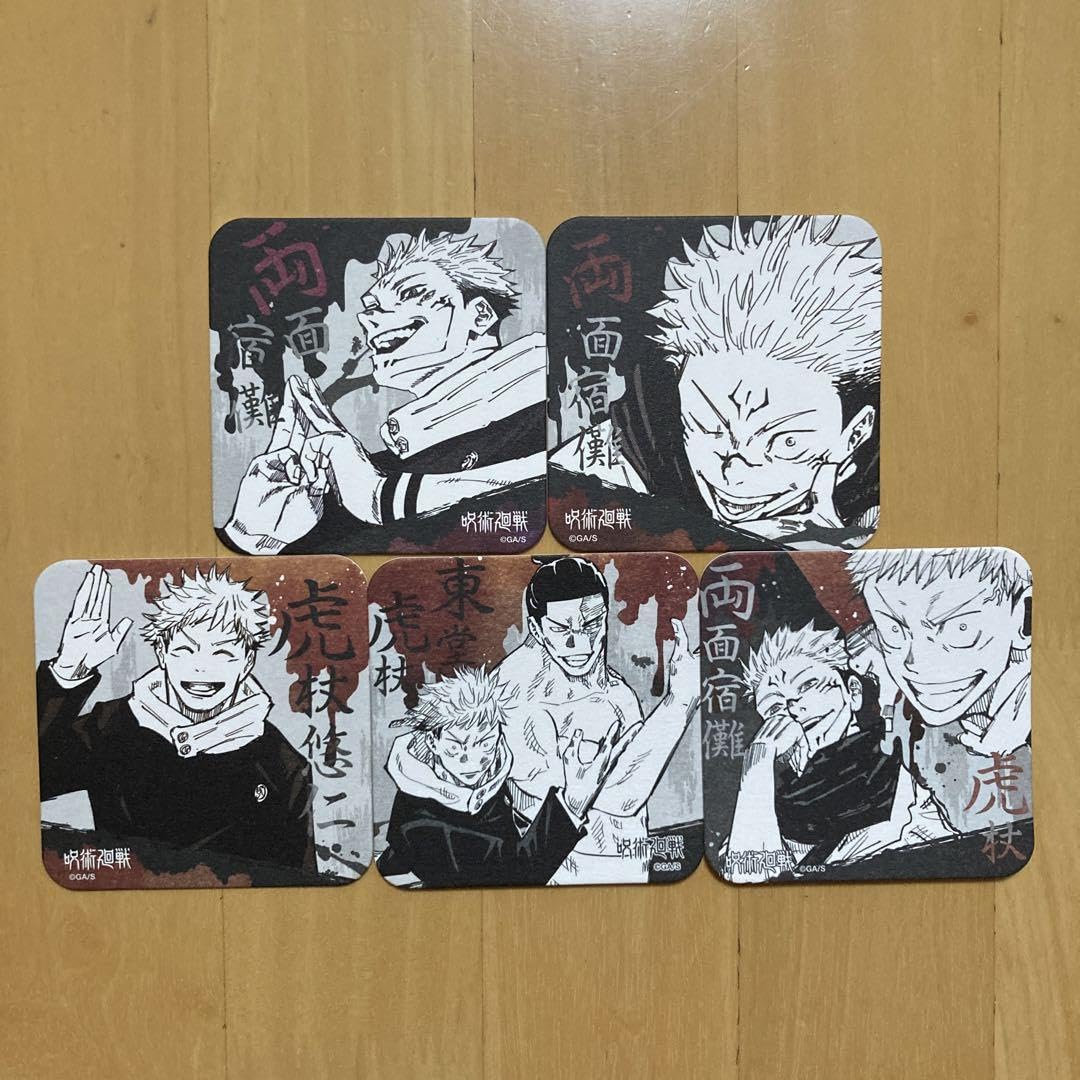 Amazon.co.jp: 5枚 虎杖 悠仁 両面宿儺 東堂 葵 コースター