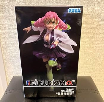 鬼滅の刃 BANDAI 甘露寺蜜璃 フィギュア POP UP PARADE 鬼滅の刃 甘露寺蜜璃 完成品フィギュア