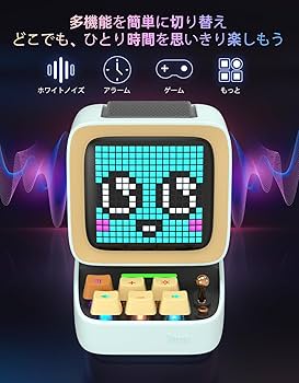 Amazon.co.jp: Divoom Ditoo Pro ワイヤレススピーカー 15W 強化された