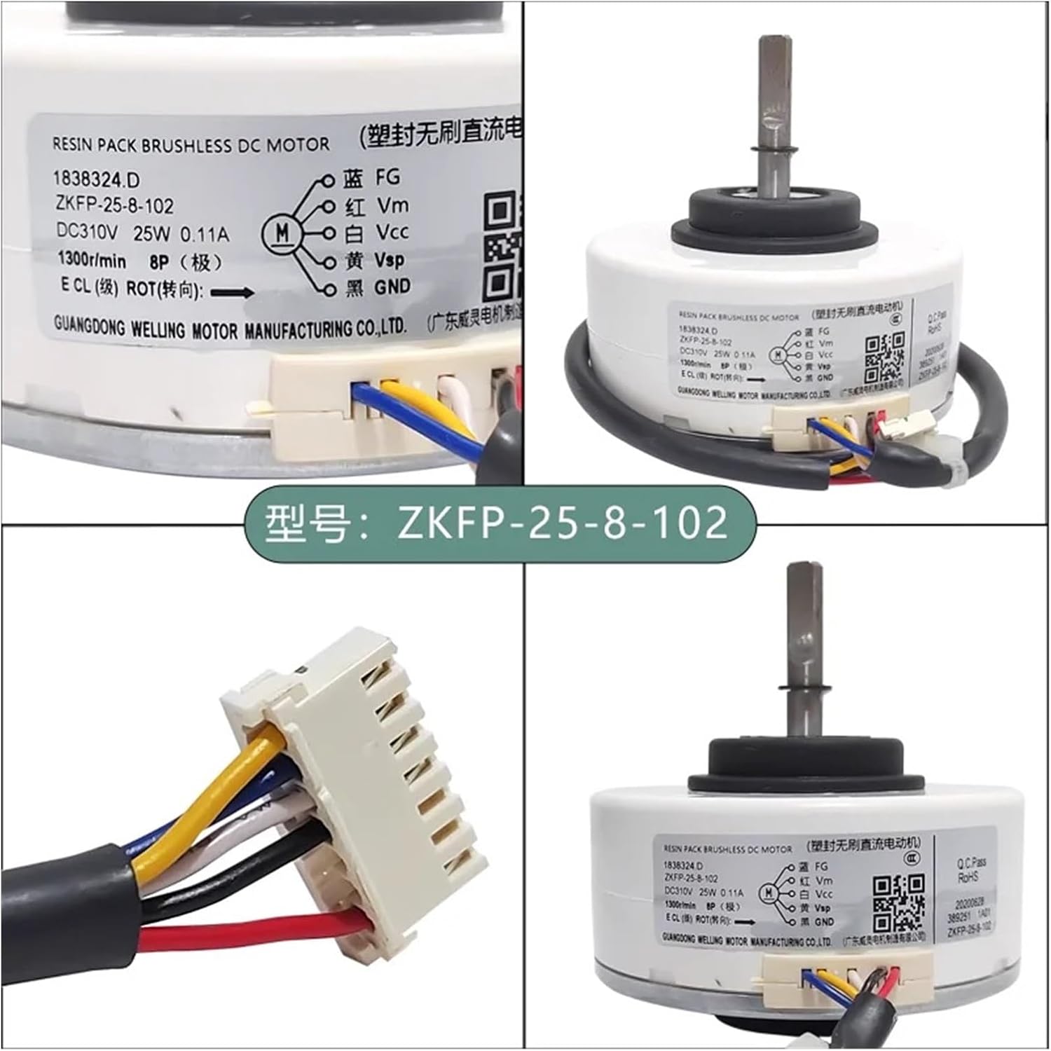 Conditioning Fan Motor，Compatible for Hisense， Variable Frequency Air Conditioner 1838324.D Fan ZKFP-25-8-102 Internal Fan Brushless DC Motor