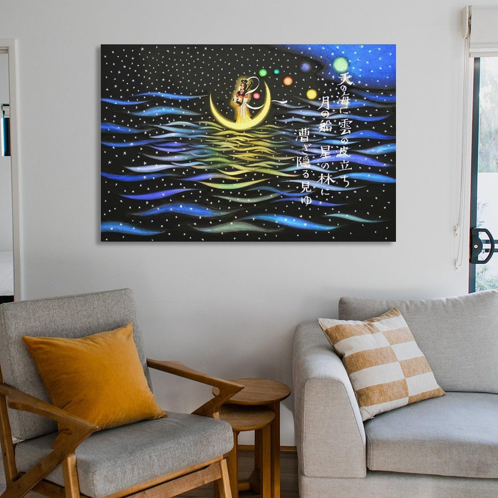 Amazon.co.jp: 藤城清治 天の海 月の船 絵画 ポスター 工芸品の装飾品