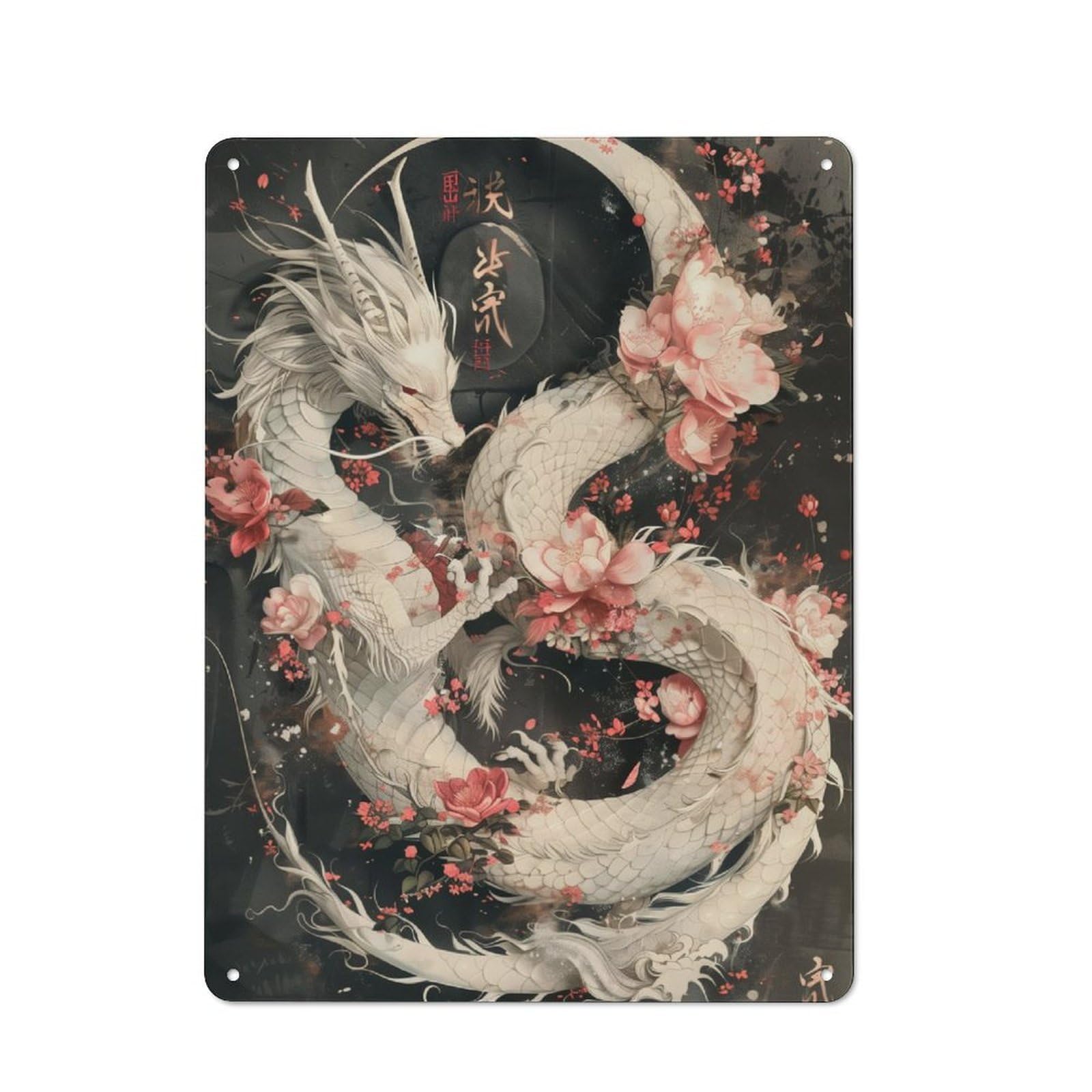 Junmoney Dragon Sakura Japanese Metal Wall Sign 40X30cm Featuring For Garage Or Workshop, For Home Office, Studio And Craft Room Walls