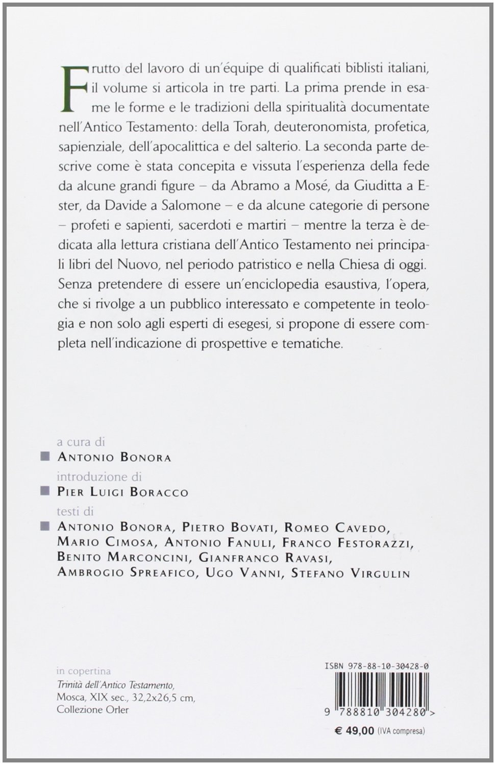 Storia della spiritualità. L'Antico Testamento (Vol. 1)