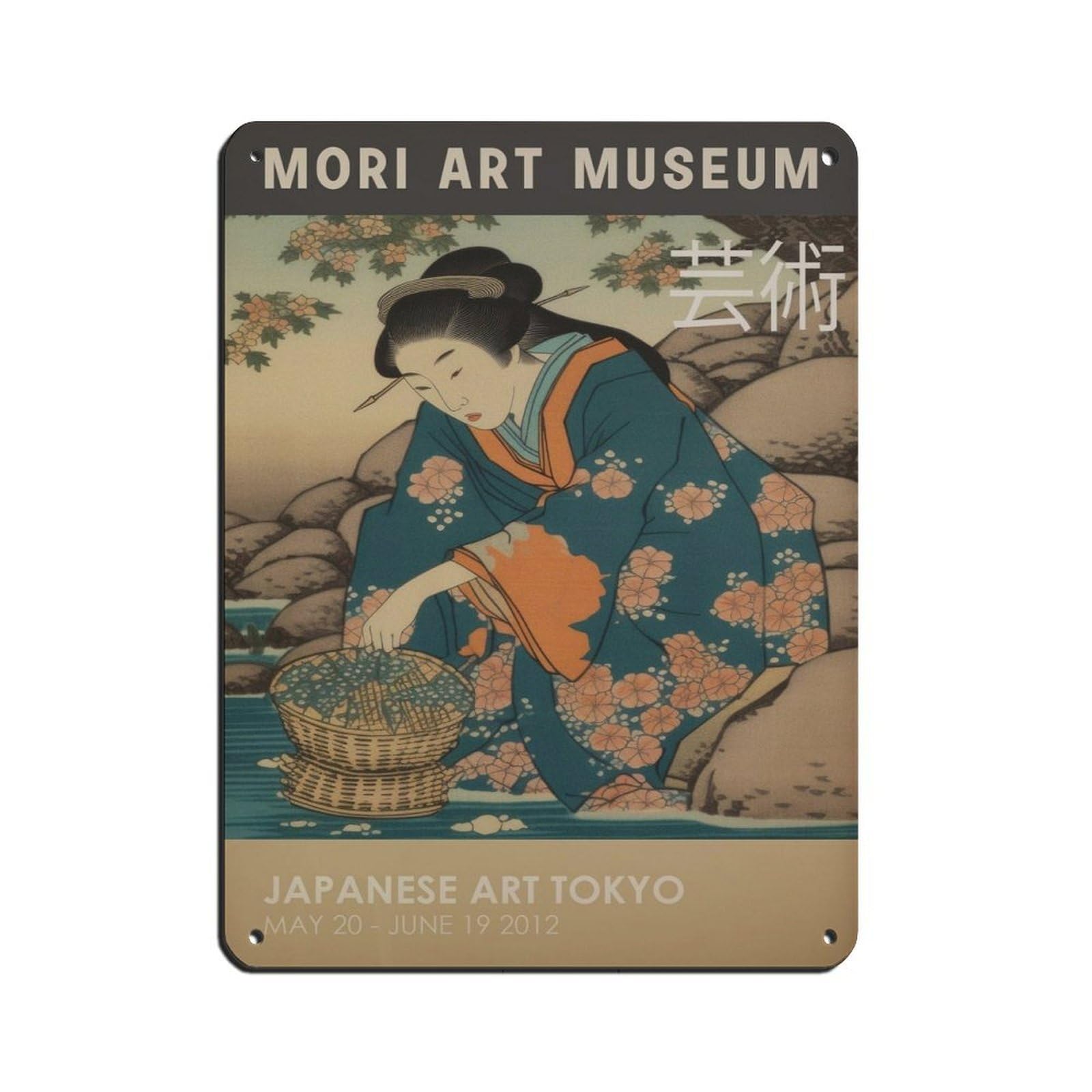 Japanese Geisha, Japanese Exhibition Poster Retro Poster Metal Tin Sign Chic Art Retro Iron Painting Bar People Cave Cafe Family Garage Poster Wall Decoration 12x16inch(30x40cm)