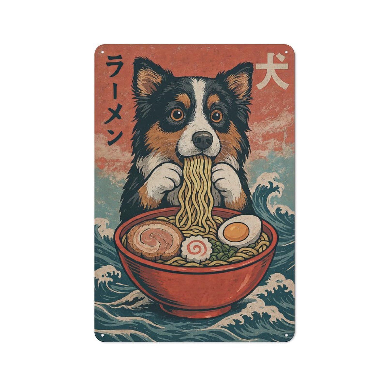 Australian Shepherd Ramen Classic Metal Wall Decor 30x20cm, Metal Sign for Cafe, Pub, Workshop Or Home Bar, Small Accent for Blank Walls