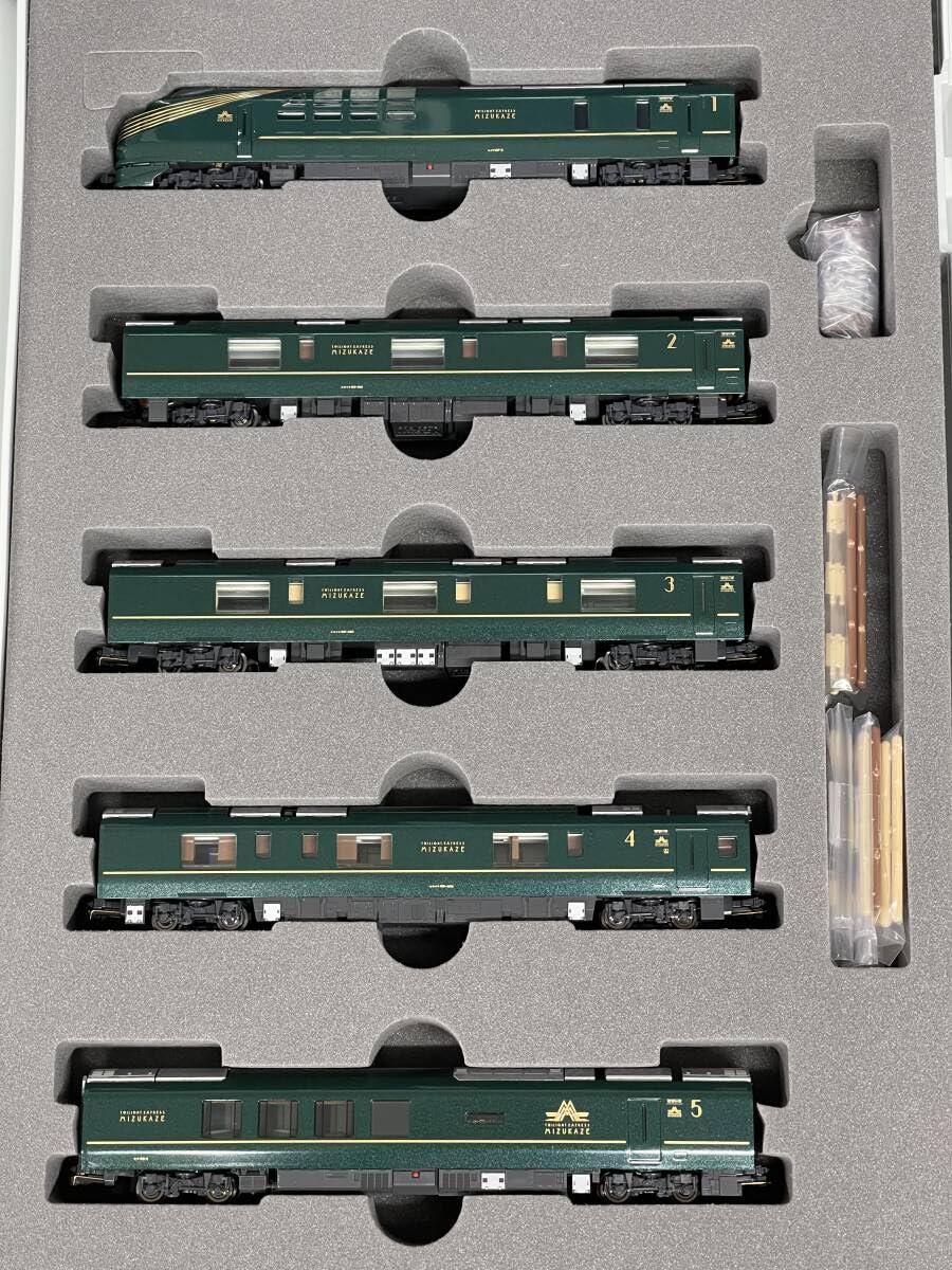 Amazon.co.jp: トミックス トミックス JR 西日本 トワイライト 