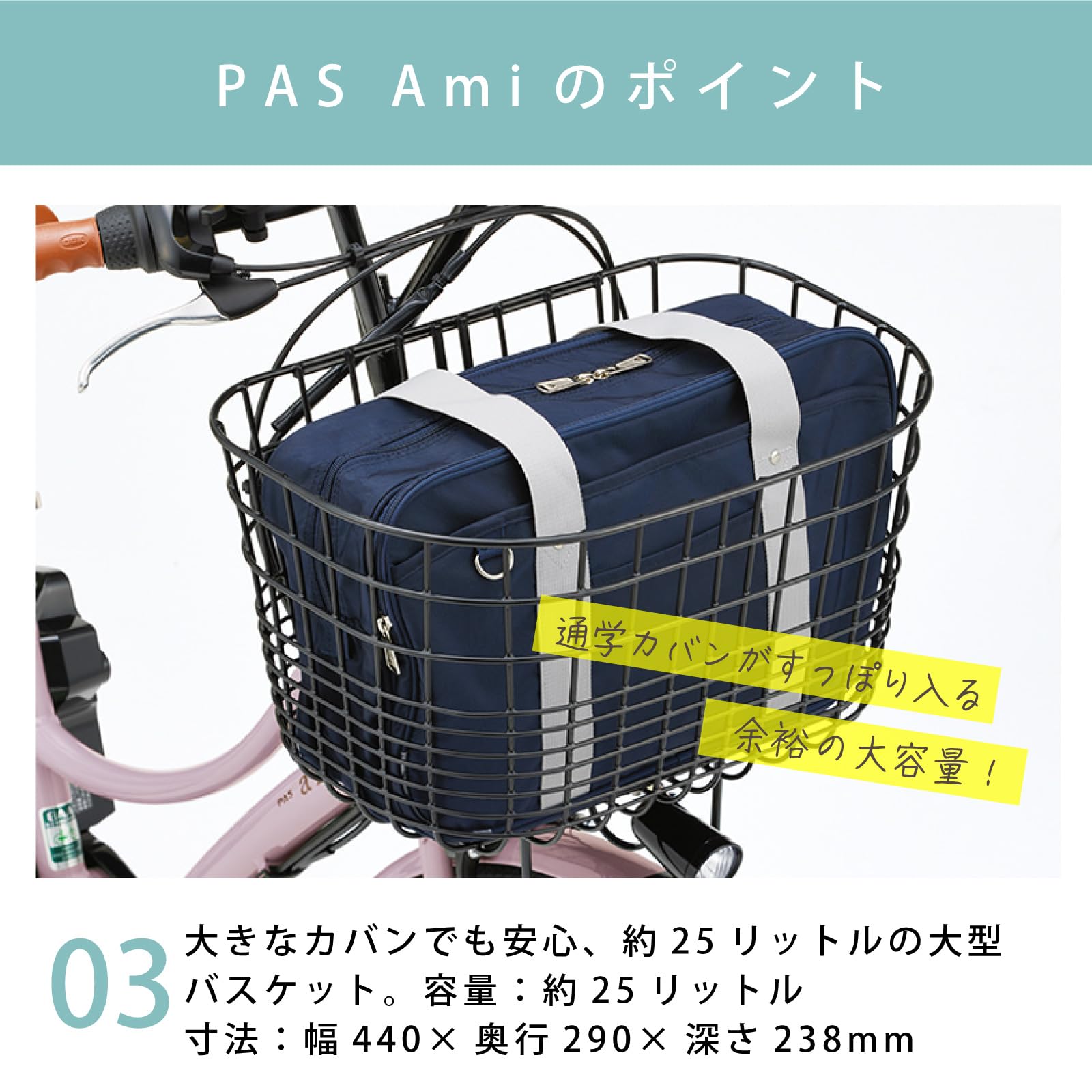 Amazon | 【自転車 完全品|自転車安全整備士点検済】電動自転車 ヤマハ