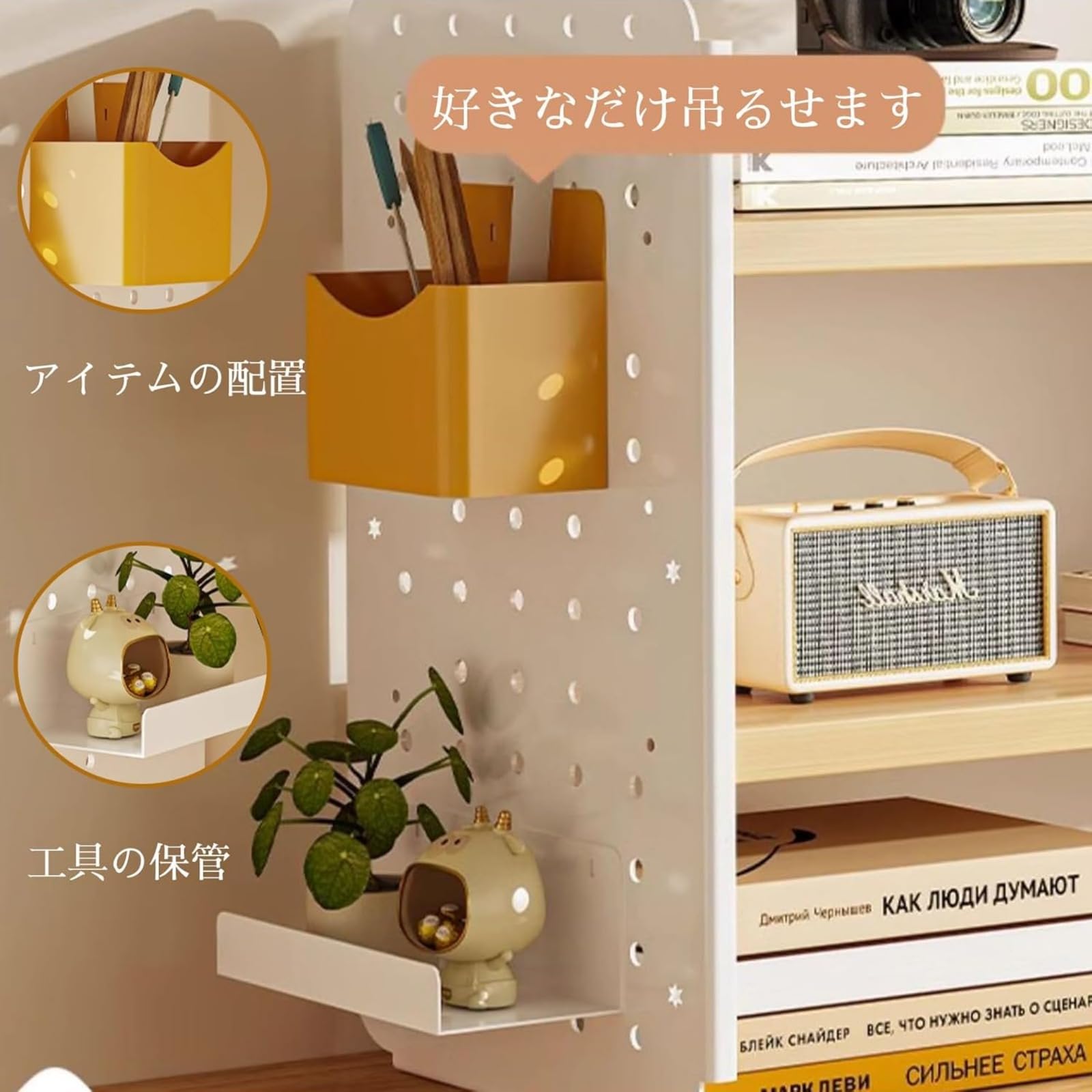 Amazon.co.jp: kxptso デスク上収納 多機能 卓上 収納 机上 本立て
