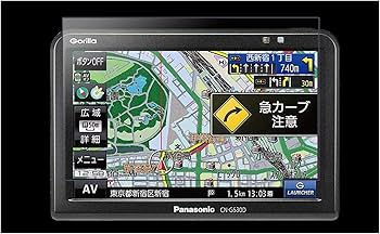 Amazon | [5型] パナソニック ポータブルカーナビ ゴリラ 5インチ CN