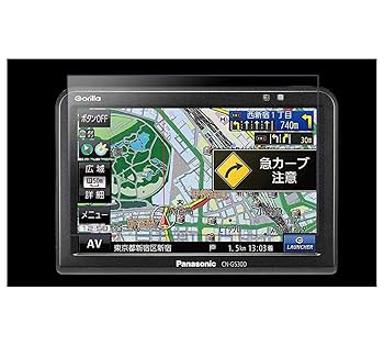 Panasonic CN-G540D 2020年　アースピン、分配ソケット付き Panasonic CN-G540D 2020年 アースピン、分配ソケット付き
