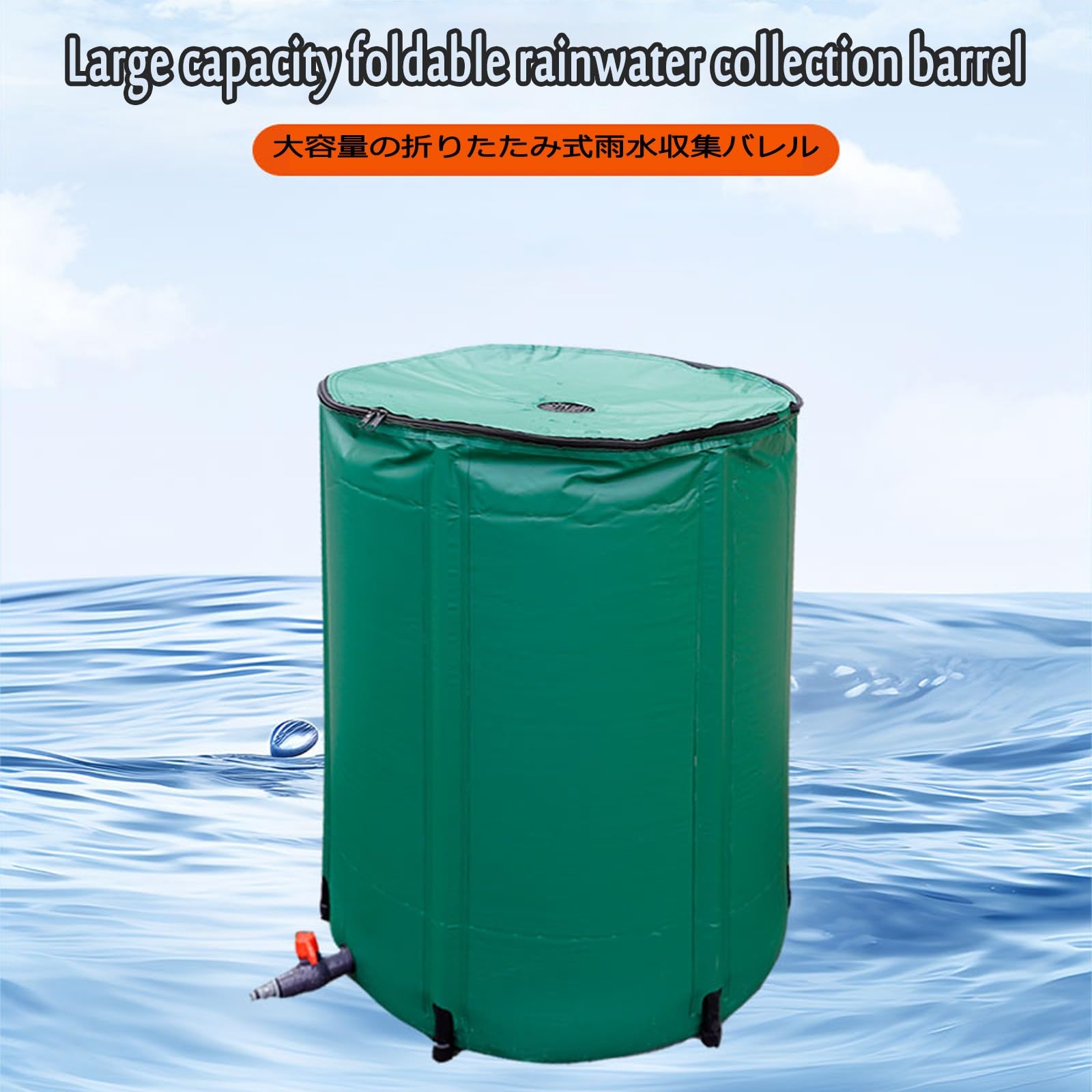 Serbatoio Portatile per la Raccolta dell'Acqua piovana da 1000 Litri, Serbatoio di stoccaggio dell'Acqua ad Alta capacità, Uso Flessibile, Ideale per Giardini, Colore Nero
