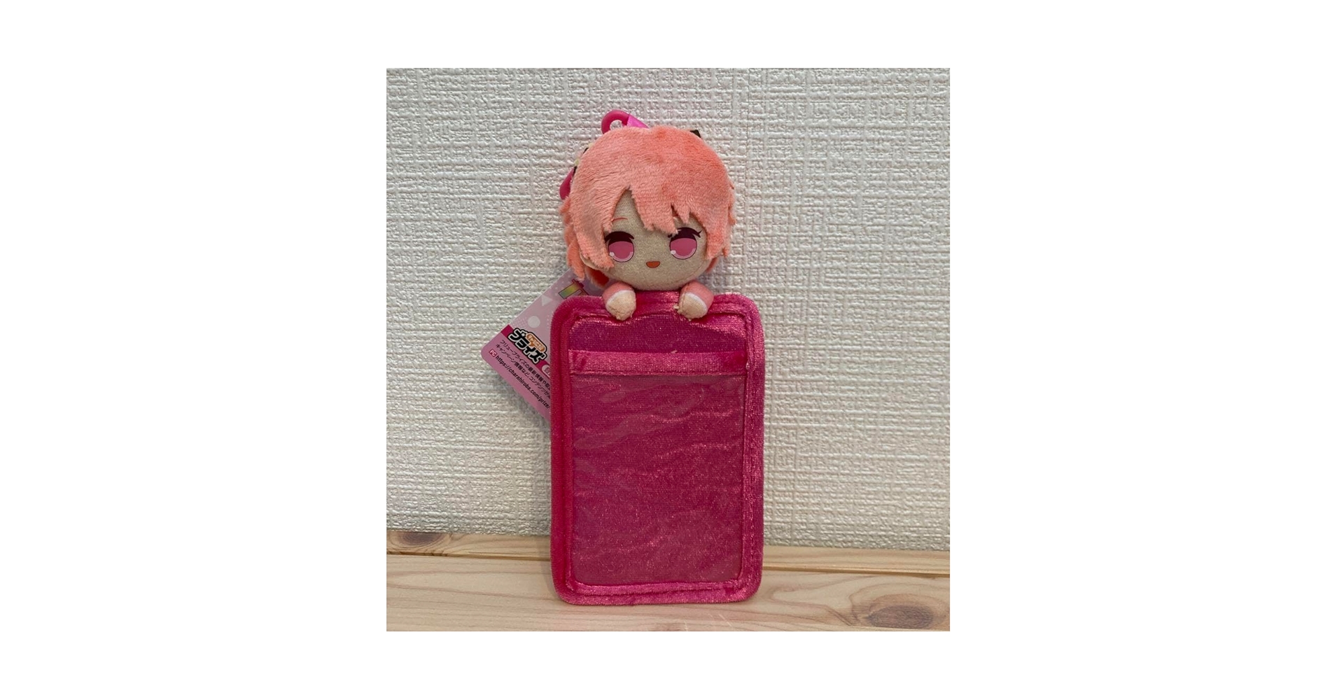 Amazon.co.jp: カラフルピーチ ぬいぐるみパスケース キーホルダー Amazon.co.jp: カラフルピーチ ぬいぐるみパスケース キーホルダー