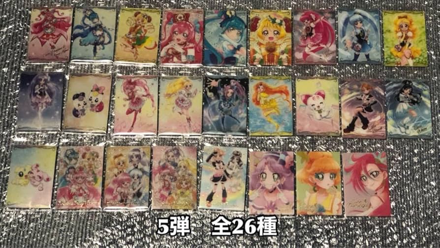 【匿名配送】プリキュア ウエハース　5 コンプリート　セット　未開封 Amazon.co.jp: プリキュアカードウエハース5 コンプリート 全26