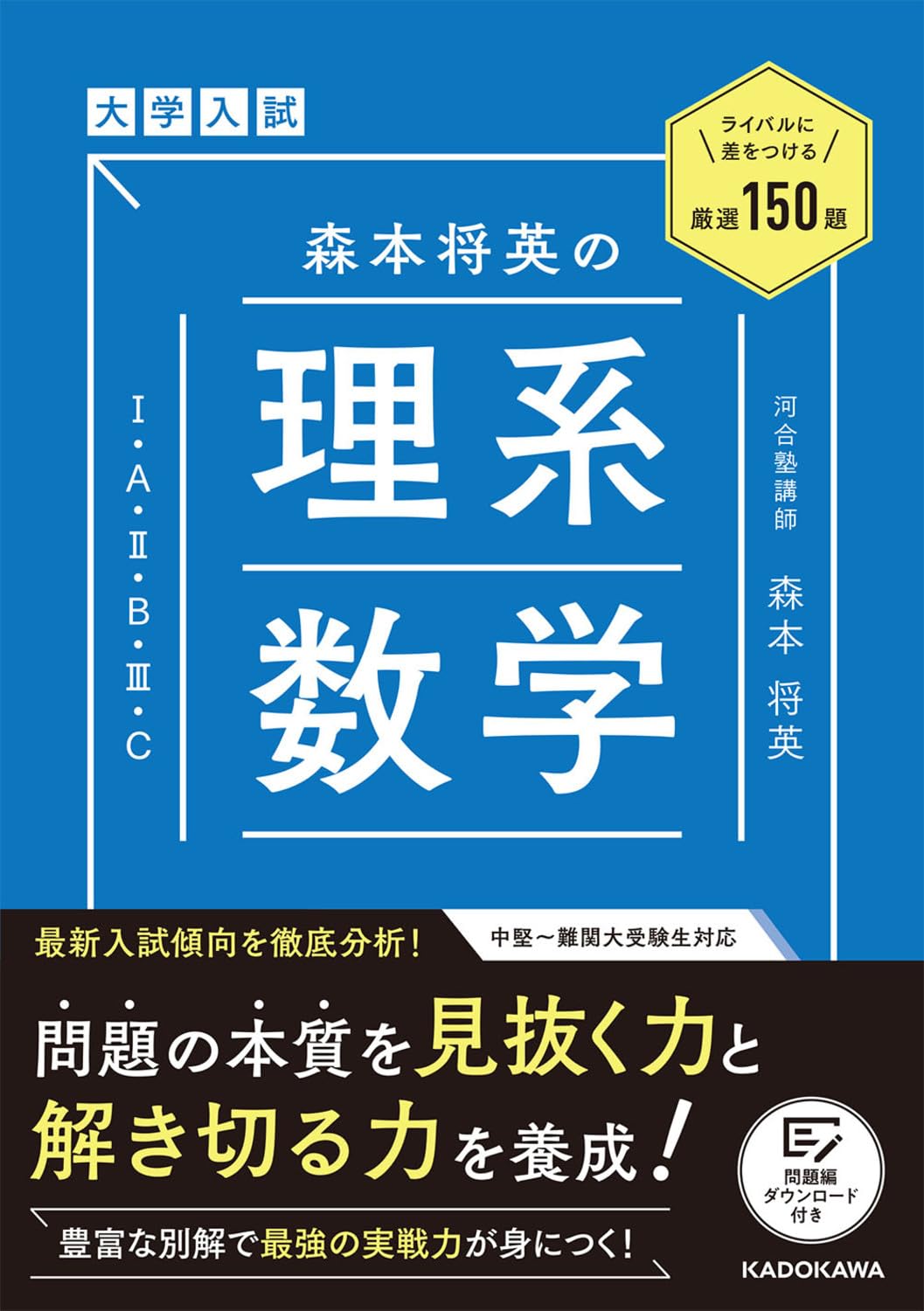 7179AgG9c3L.jpg