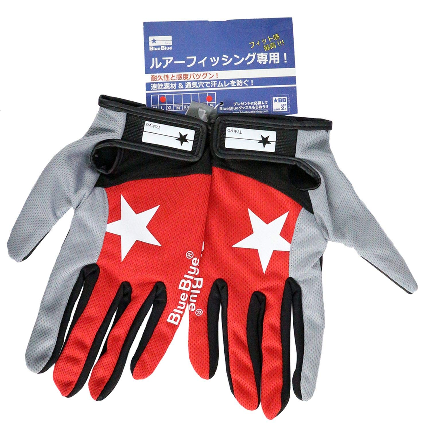 Amazon | Blue Blue(ブルーブルー) グローブ BlueBlueフィッシング
