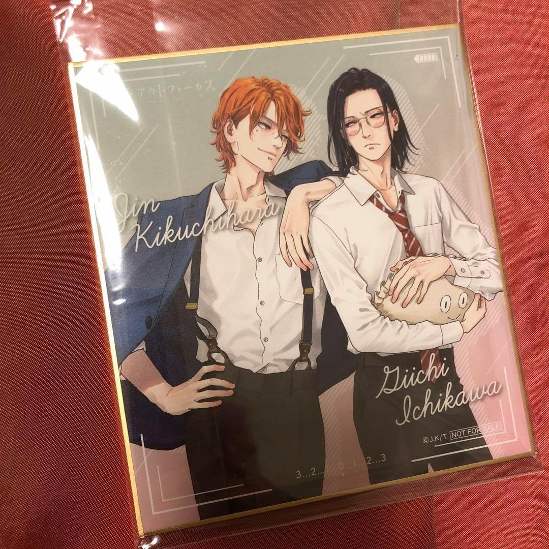 花井祐介×ラス・ポープ Yusuke Hanai×Russ Pope 花井祐介×ラス・ポープ Yusuke Hanai×Russ Pope 131577-76- 花井祐介