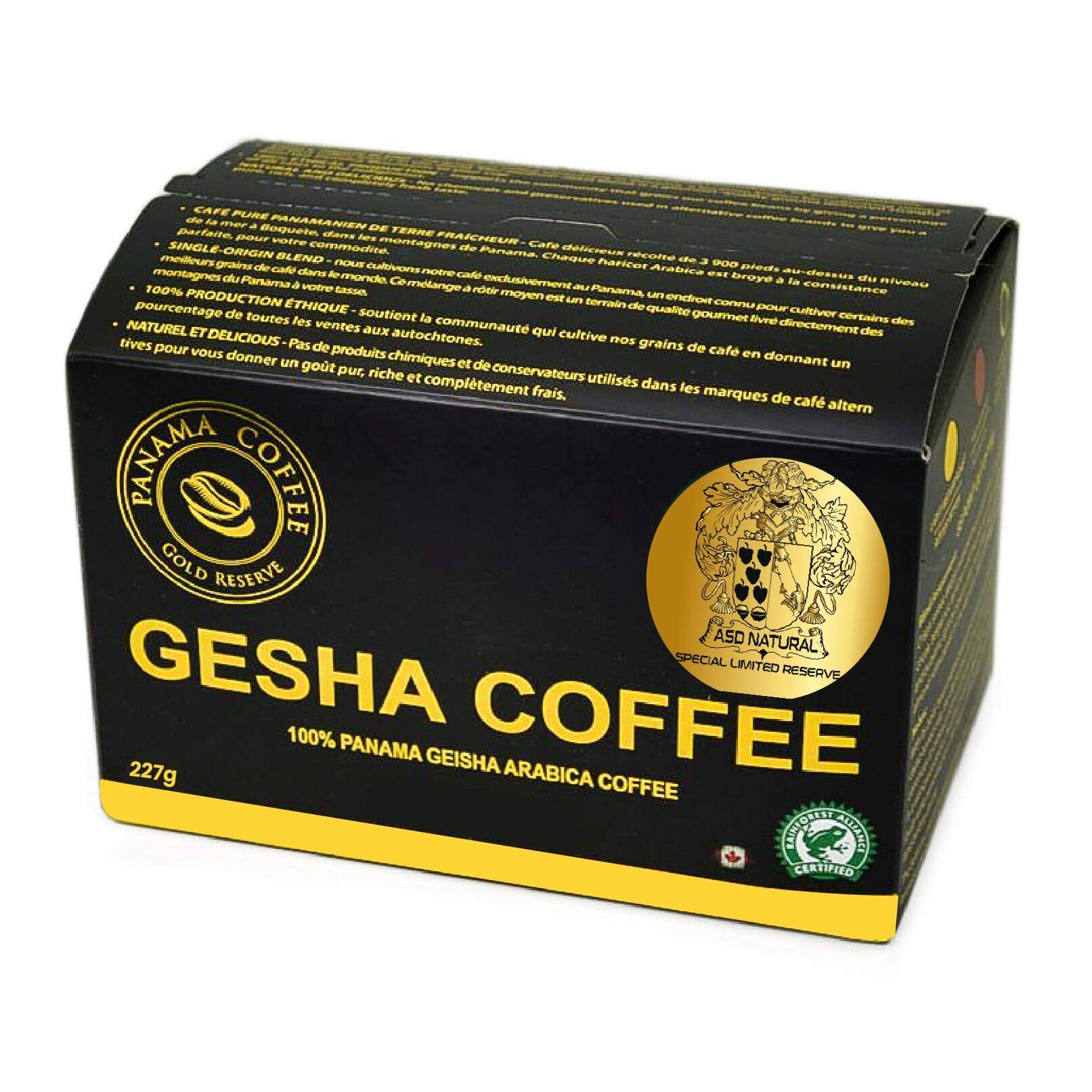 Panama ASD Geisha Natural Whole Roasted Coffee Beans 227g,8oz