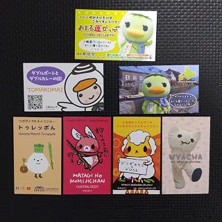 ゆるキャラ めいし カード 名刺 トレカ ７枚セット