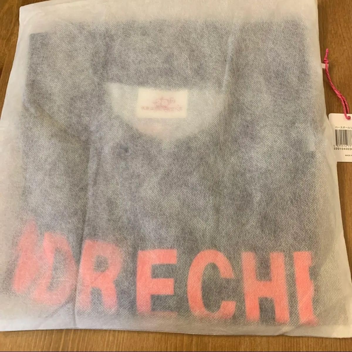 Amazon | endrecheri 堂本剛 endlicheri ベースボールシャツ tシャツ
