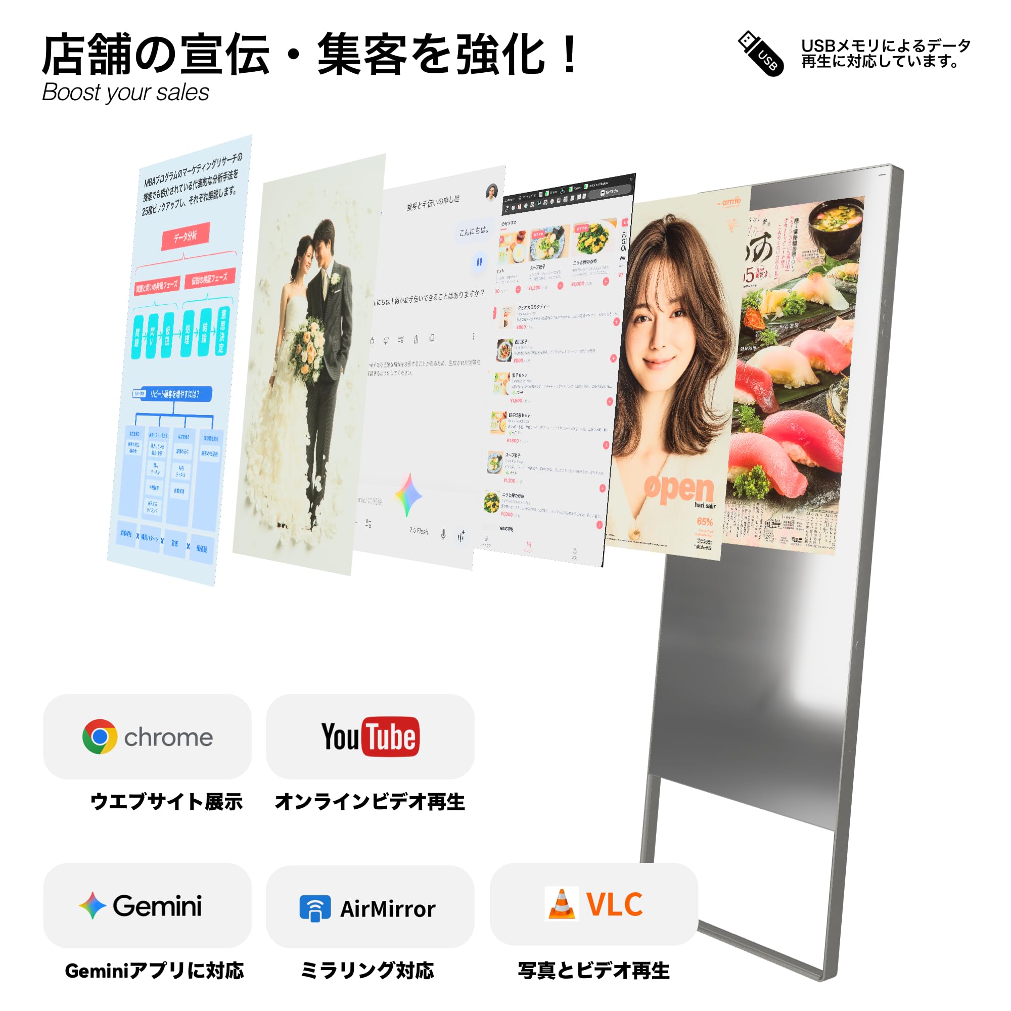 Amazon.co.jp: LANNO スマートミラー 2026 32インチ タッチ対応