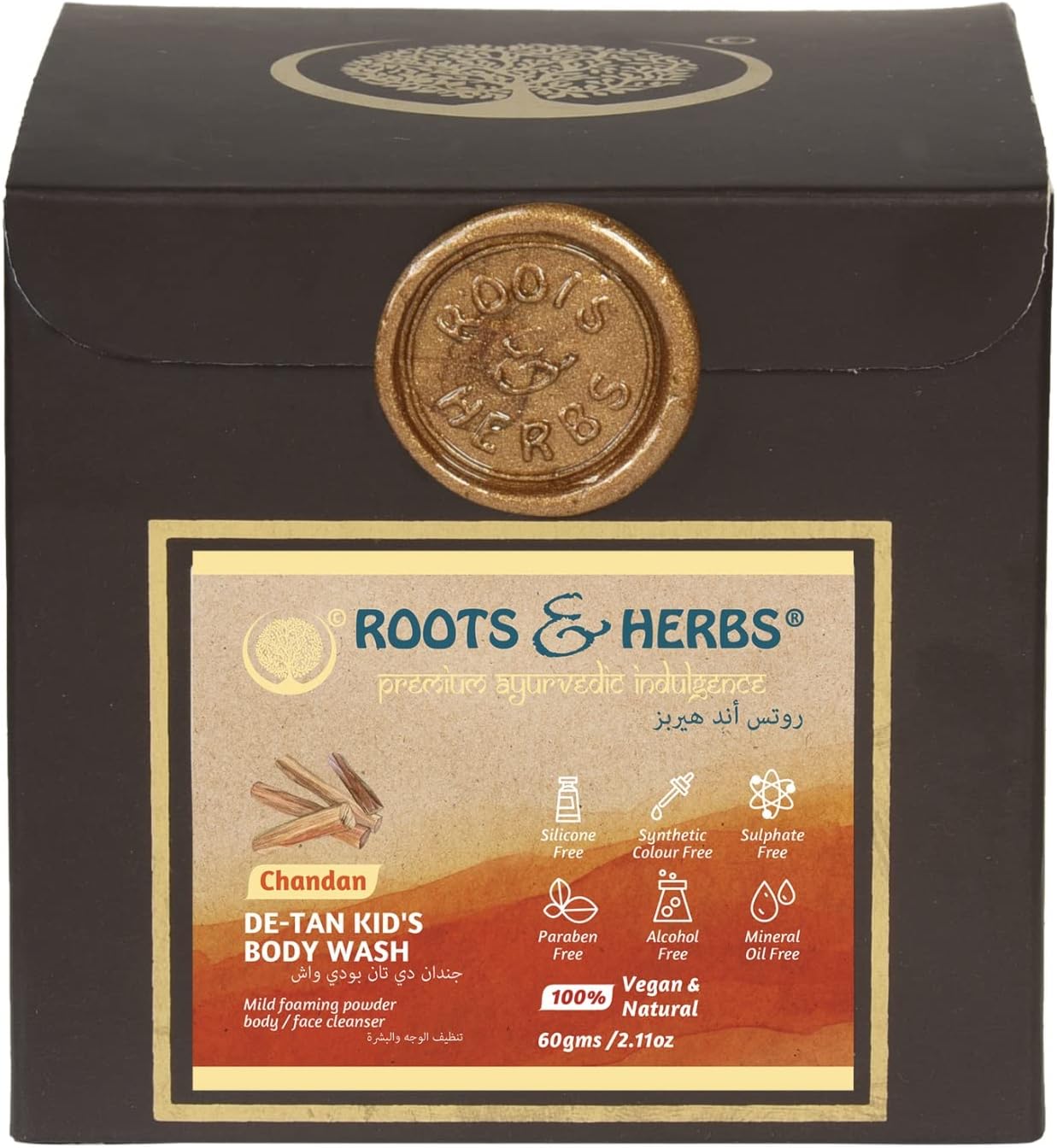Roots And Herbs Ayurvedic Chandan De-Tan Kids Body Wash Ubtan-powder 60 GMs