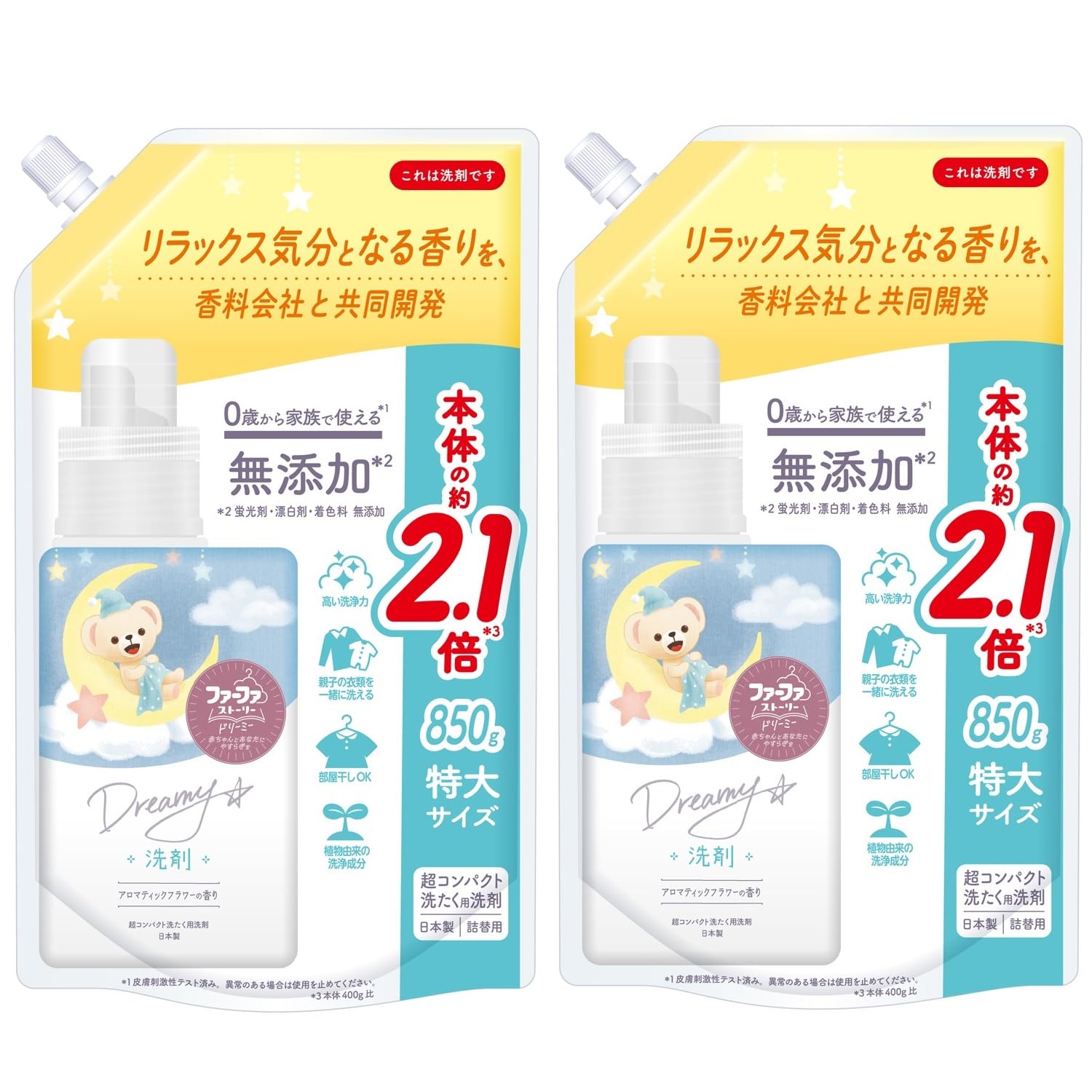 【まとめ買い】ファーファ ストーリー ドリーミー 洗剤 850g 詰替×2個セット