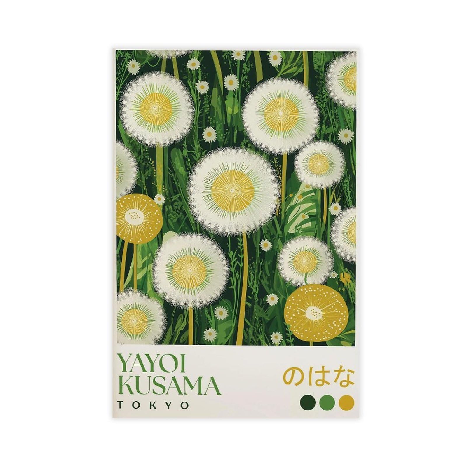 Goiaegag Yayoi Kusama Dandelion Print Canvas Poster Bedroom Decor Landscape Office Room Decor Gift 20X30inch(50X75cm)