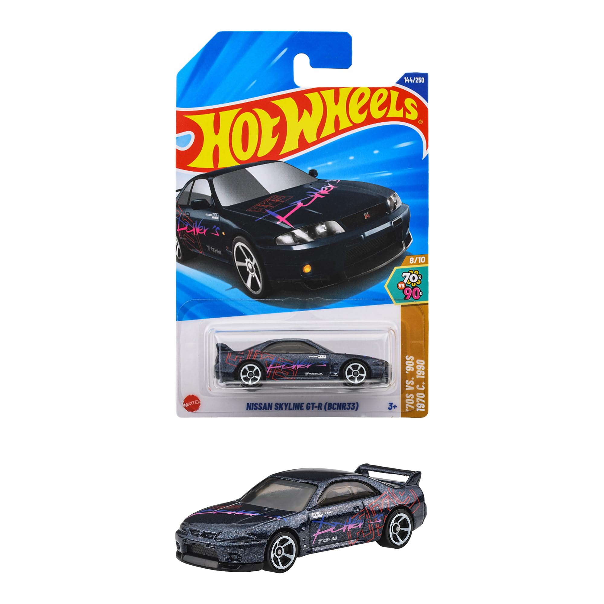 Amazon.co.jp: ホットウィール(Hot Wheels) ベーシックカー 日産