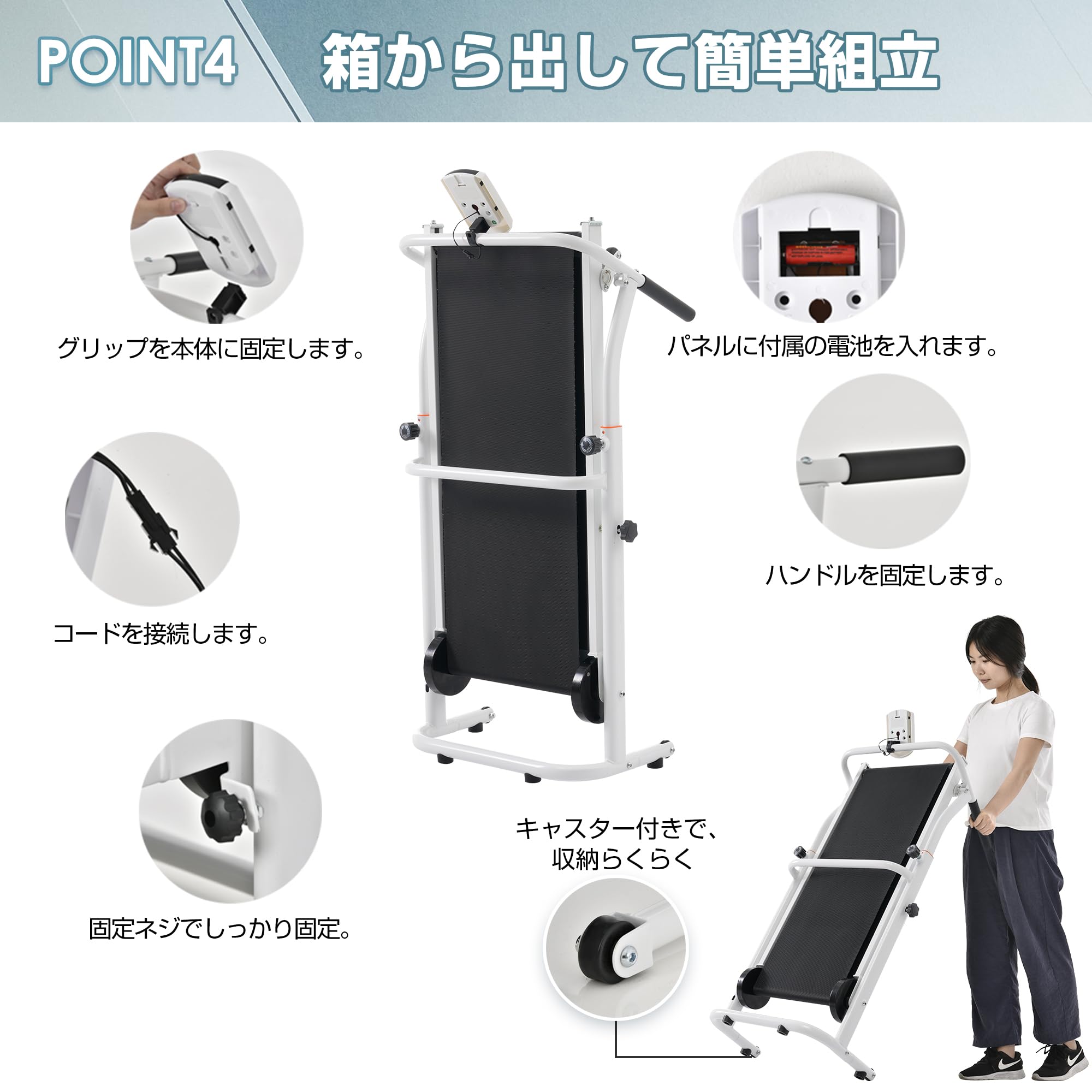 Amazon | 【自走式・薄型】ランニングマシン 家庭用 ウォーキング 