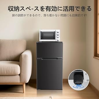 Kismile Compact Refrigerator 87L with Freezer 2-Door Double Opening 7-Level Temperature Adjustable Mini Refrigerator for Home, Single Living, Quiet, Large Capacity, Suitable for Office, Study, Bedroom