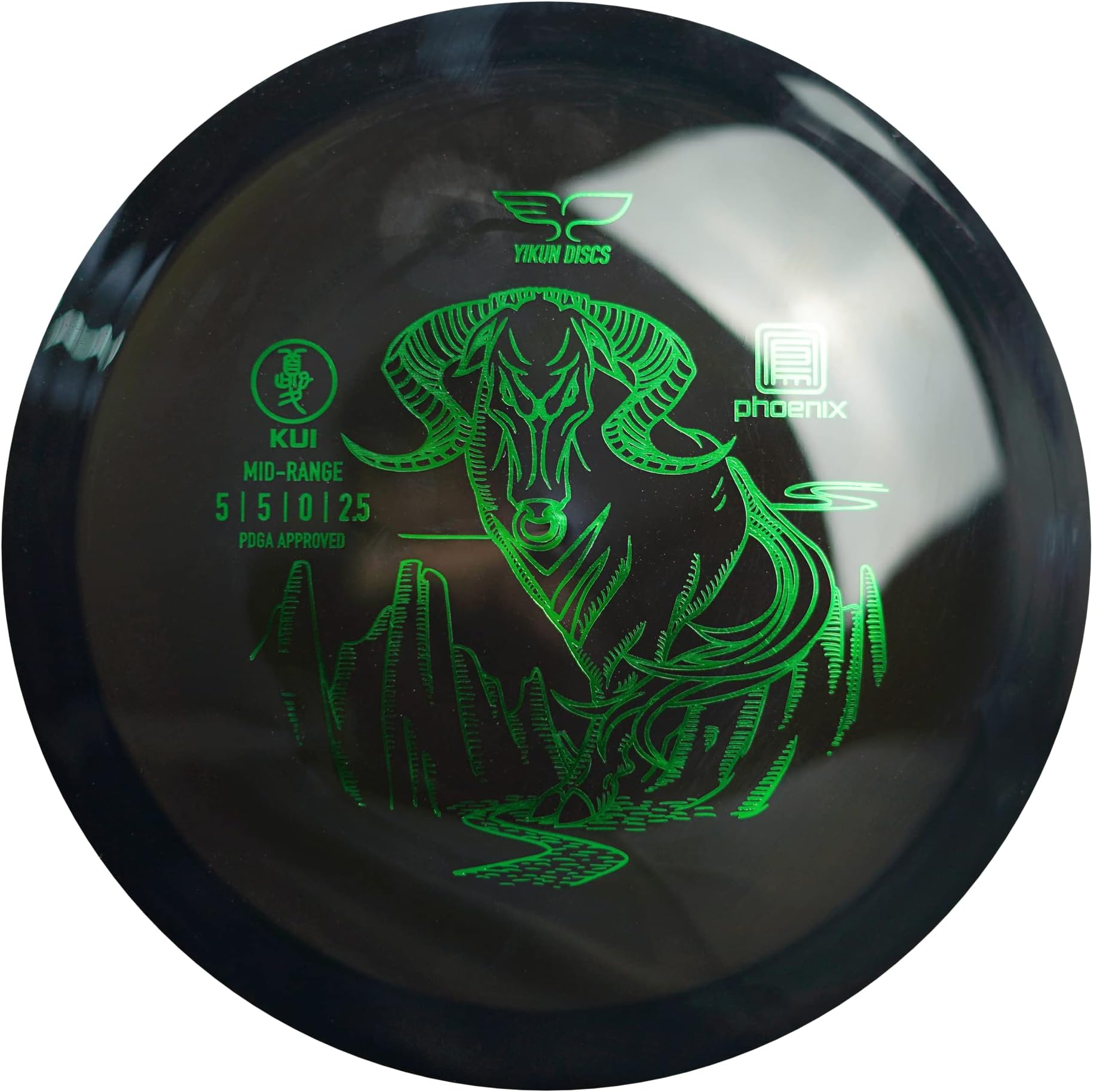 Yikun Midrange Disc Golf Disc-Overstabel Golf Mid-Range,PDGA Approved Great for Competition,Leisure and Entertainment