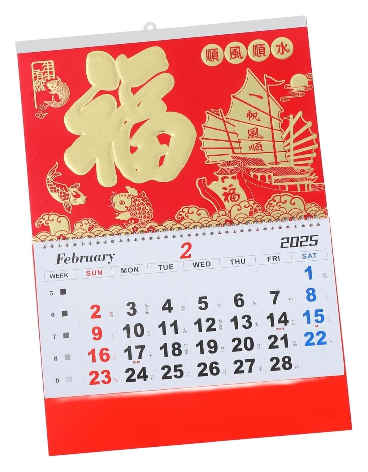 Tischkalender, Tischkalender 2025, Kalender, Neujahrskalender, Monatsplaner, Arbeitsplaner, chinesischer Monatskalender, Chinesisch