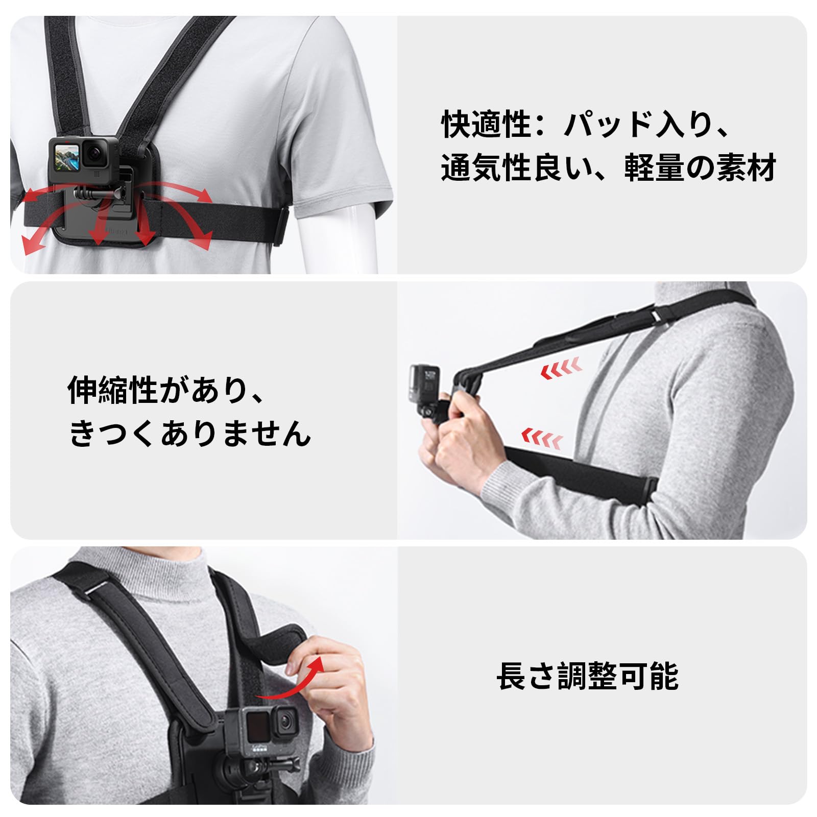Amazon | Ulanzi チェストハーネス GoPro用 アクセサリー スマホ