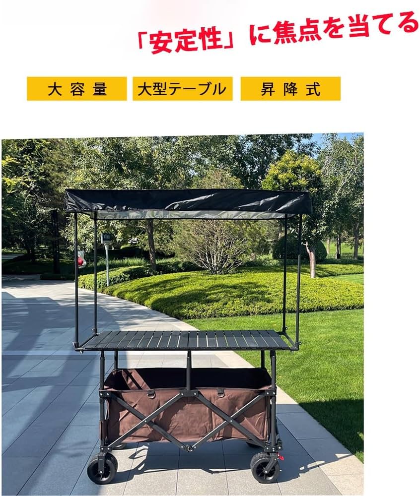 持ち家の庭などに出店出来る！マルシェも！組み立て簡単！移動式屋台店舗　即営業可能 簡単組み立て式モバイル屋台で、アフターコロナ時代に新たなビジネス