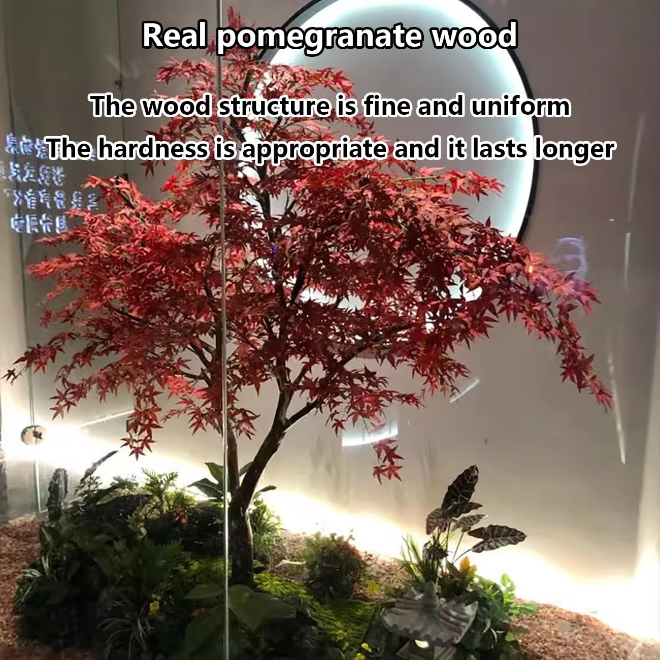 Amazon.de: MTSYXYM Knstlicher Roter Japanischer Ahorn,Knstlicher Baum Fr  Heimdekoration,grne Kunstpflanzen Pflanzen,als  Hotel-Hochzeitsdekoration,fr Hochzeiten Heimdekoration.(180 * 150cm)