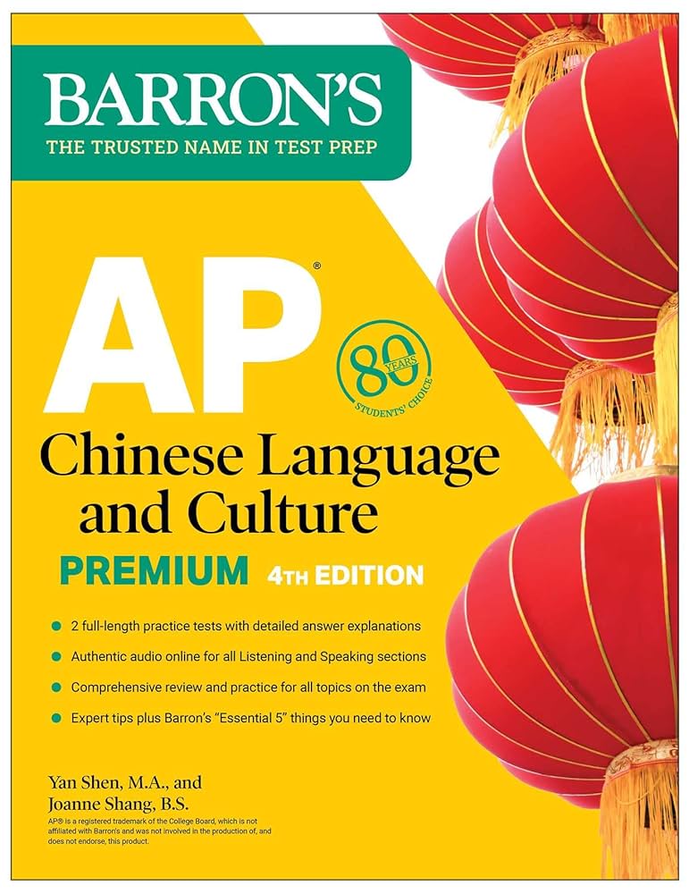 語学・辞書・学習参考書 Get Ready with BARRON'S 語学・辞書・学習参考書 Get Ready with BARRON'S 語学・辞書