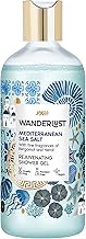 Nykaa Wanderlust Mediterranean Sea Salt Shower Gel-300ml