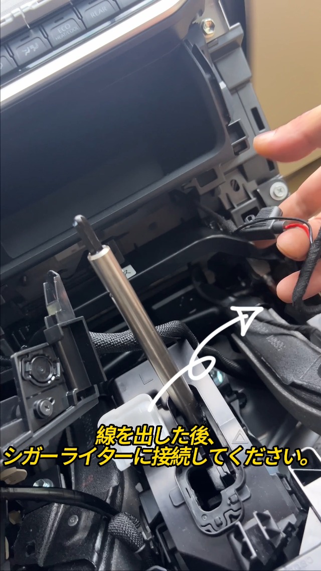 Amazon.co.jp: SANRON.TEC トヨタ ヴォクシー90系/ノア90系 専用