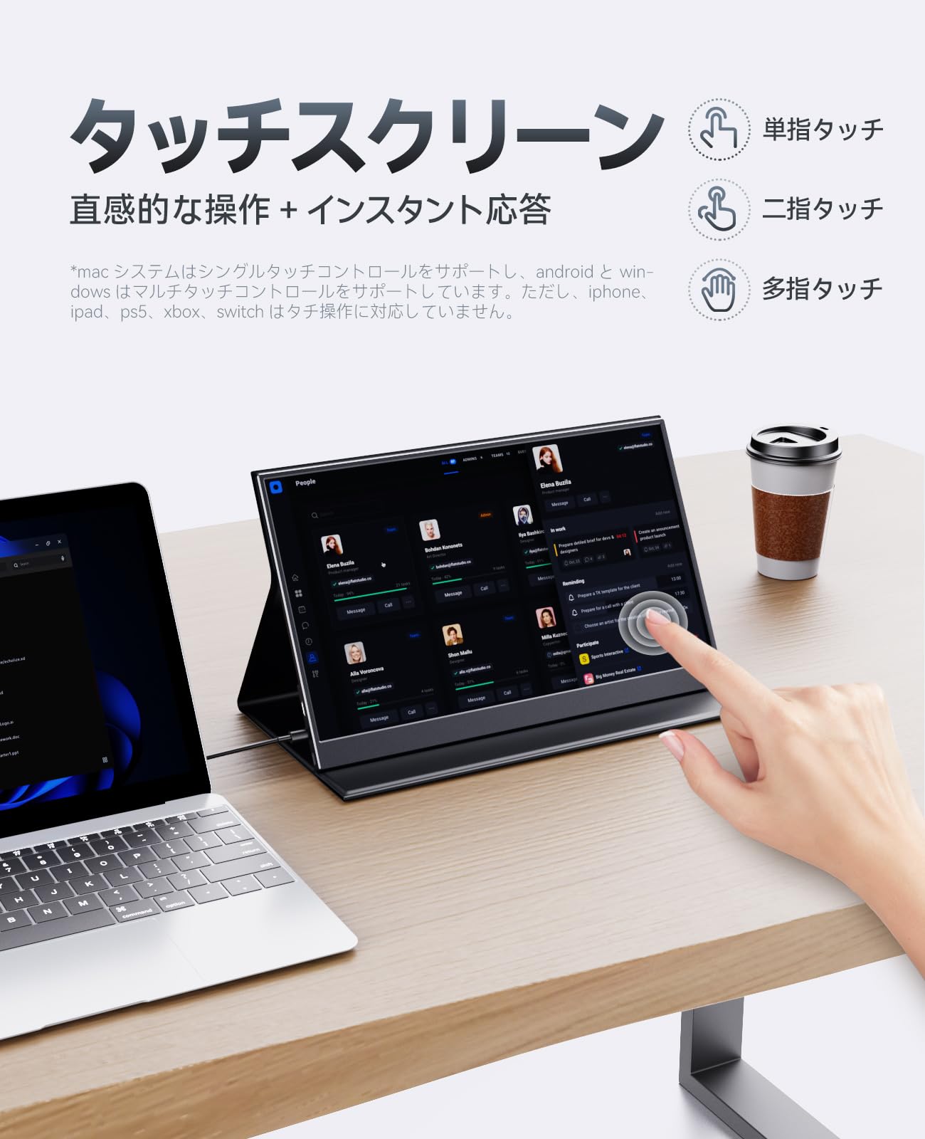 UWH タッチスクリーン 15.6 インチゲーミングモニター 16:9 Amazon.co.jp: UWH タッチスクリーン 15.6 インチゲーミングモニター