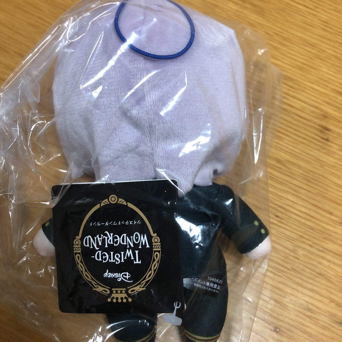 Amazon.co.jp: エペル・フェルミエ ツイステ EX制服ぬいぐるみ