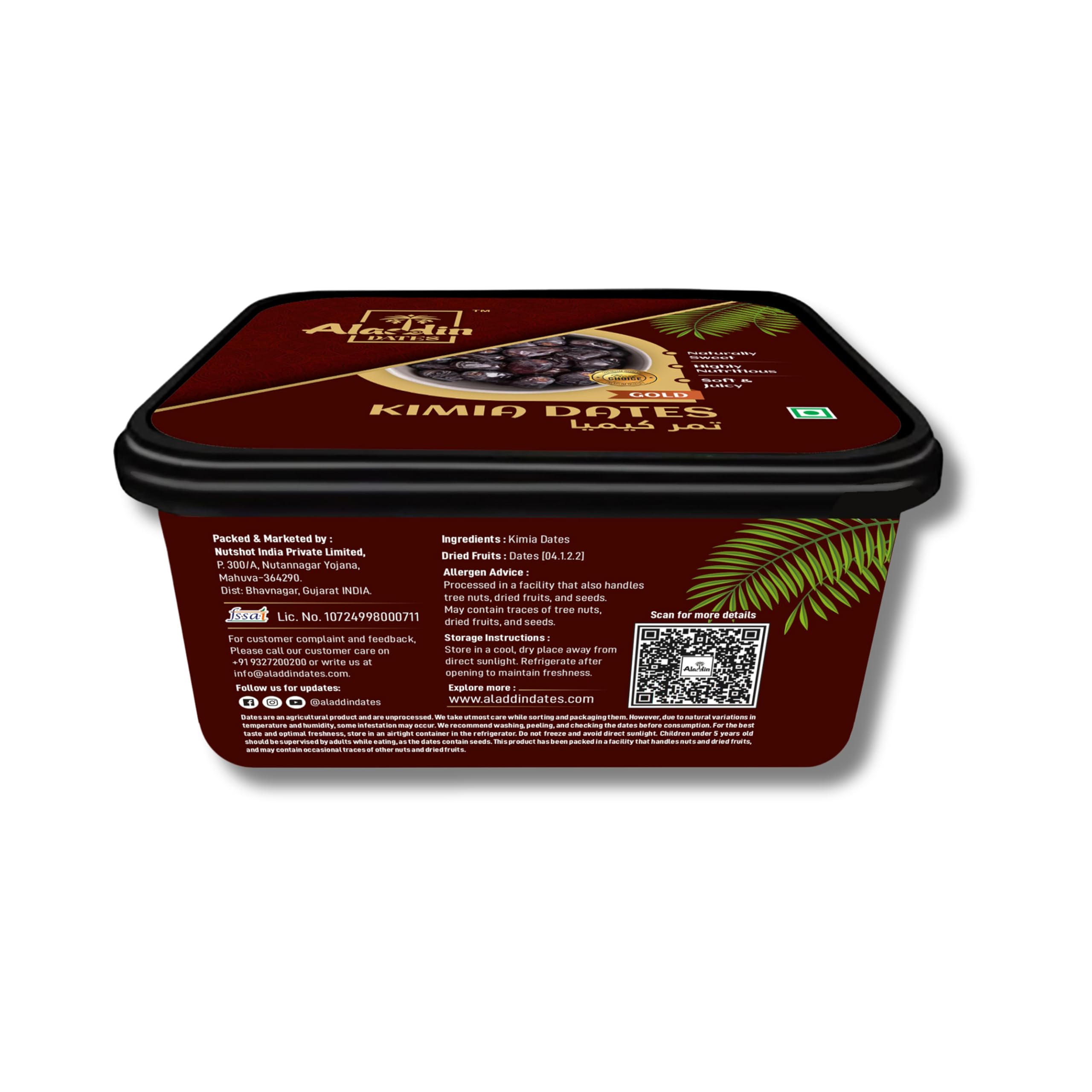 Aladdin Dates Black Kimia Dates/Khajoor 500 Grams | IML Continer Packed |Mazafati Dates | Soft Khajur | Natural & Healthy Snack | IML Continer Packed - Image 3 thumbnail
