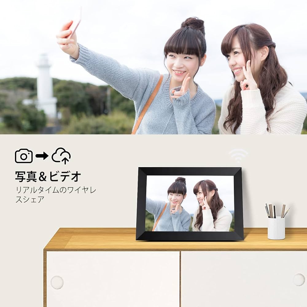 Amazon | デジタルフォトフレーム WiFi対応 10.1インチ 1280*800