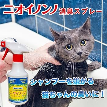 Amazon.co.jp: フローラ(Flora) そのまま使える植物性消臭液