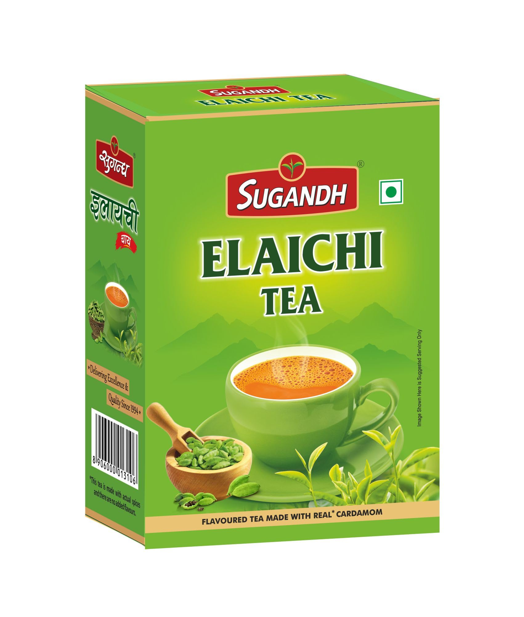 Sugandh Tea Elaichi Tea - 100% Natural Ingredients, Rich and Aromatic Chai (500g Box) (B0C6TVRK9K) Amazon Price History, Amazon Price Tracker
